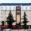 Baliktasi City Hotel