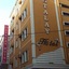 Atalay Hotel