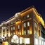 Siir Boutique Hotel - Boutique Class
