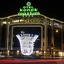 Hotel Konak Mazlum