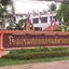 Sakol Grand Palace Hotel