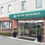 Ace Inn Matsuzaka