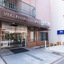 Sanco Inn Nagoya Shinkansenguchi