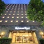Richmond Hotel Yokohama Bashamichi