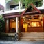 Baan Pron Phateep