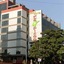 Aparthotel Tropicana