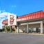 Red Roof Inn Winchester, Va