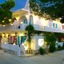 Afrodite Boutique Hotel