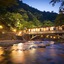 Arima Onsen Gekkoen Yugetsusanso