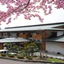 Shikotsuko Daiichi Hotel Suizantei