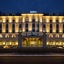 Ulyanovsk Congress Hotel