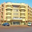 Hotel Splendid Ouagadougou