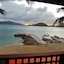 Fort Recovery Beachfront Villa & Suites Hotel
