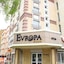 Evropa Hotel