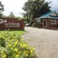 I Din Lake View Resort Nakhon Nayok