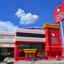 Hotel Sogo Santolan