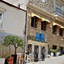 5Taş Boutique Hotel Alacati