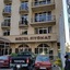 Siyonat Hotel