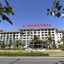 Haikou Huangma Holiday Island Style Hotel