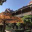 Alzburg Resort