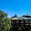 Mantenga Lodge