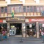 Hotel La Joya