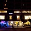 Hotel Hardeo