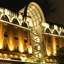 Sai Palace Hotel