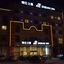 Jinjiang Inn Wuxi New District Meicun