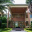 Gorillas Lake Kivu Hotel