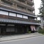 Kaidou Roman Onyado Tsutaya