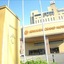 Kinuura Grand Hotel