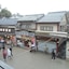 Itsukushima Iroha