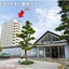 Central Hotel Imari