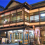 Yumoto Ryokan