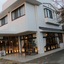 Hotel Bokaiso