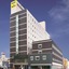 Smile Hotel Asahikawa