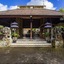 Umae Villa Ubud