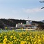 Namiltte Resort