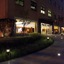 Mellow Fields Hotel