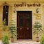 Arabian Nights Hotel
