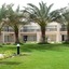 Retac El Arish