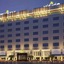 Golden Tulip Dammam Corniche Hotel