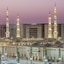 Intercontinental Madinah - Dar Al Iman, An Ihg Hotel
