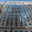 Dar Al Naeem Hotel