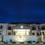 Alba Hotel Meru