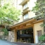 Miyajima Hotel Makoto