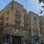 Ruma Expo Hotel