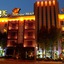 Moonshy Boutique Motel