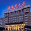 Liaoning Mansion